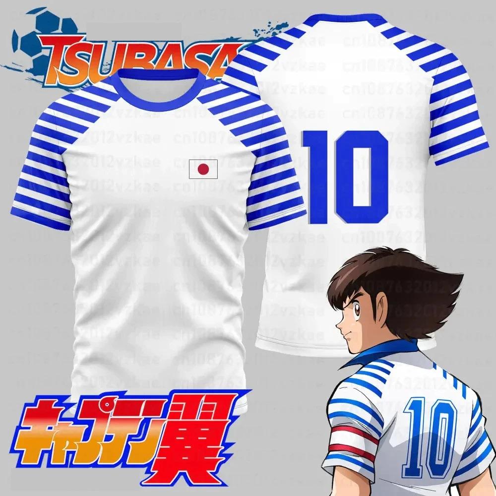 

Tsubasa Atom Hutton Cartoon Animation Anime Football Soccer T-Shirt Nation Jersey Japan Flag Print Sport Vintage Short Sleeve Uniform Cosplay Unisex 2XS