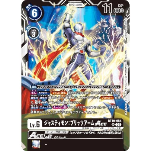 Digimon Card Game BT19-064 Justimon: Blitz Arm ACE (SR Super Rare) Booster Pack Cross Evolution (BT-19)