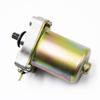 Suzuki 4-stroke Moped Let's 4 CA41A CA45A CA46A Let's 5 CA47A Address V50 Starter Motor