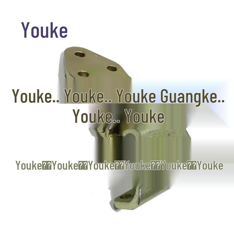 Nanjing Iveco NJ6605/6604 Door Hinge