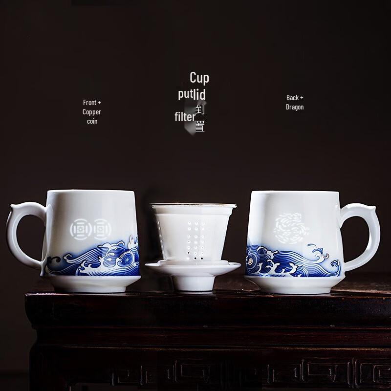 Jingdezhen Ceramic Tea Cup with Infuser and Lid