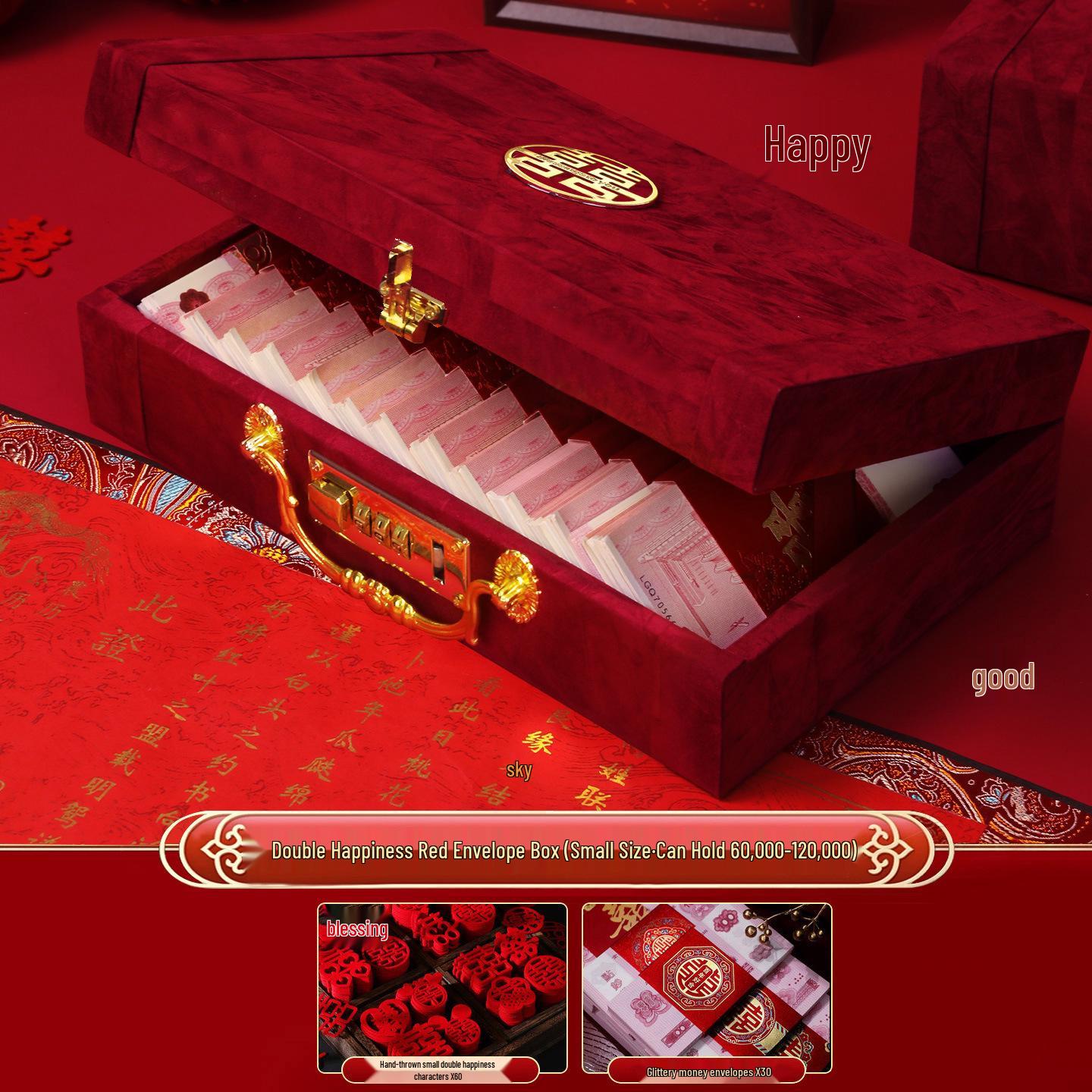 High-End Wooden Suede Engagement Gift Box for Money and Dowry