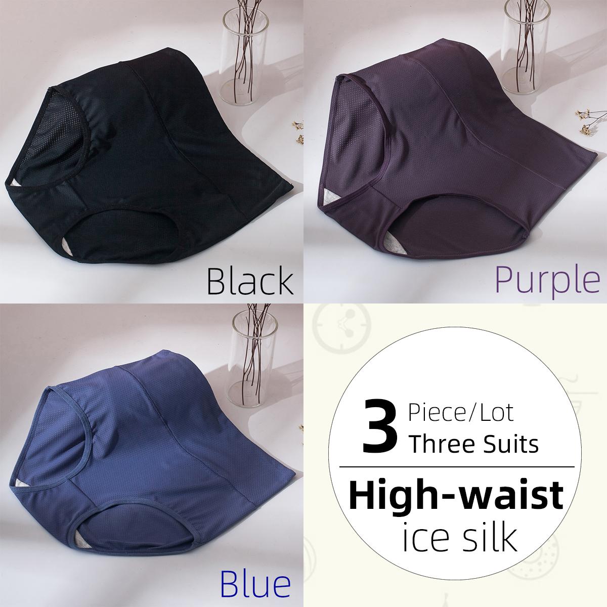 

Женские трусики больших размеров из ледяного шелка с высокой талией, удобная дышащая сетка, промежность из чистого хлопка, нижнее белье с подтяжкой бедер и подтяжкой живота 2XL