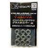 Tamiya Grasshopper Bearing Set (Grasshopper 2005, Grasshopper II, Hornet CW-01, DT-01)