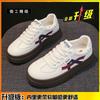 Cowhide version~ leather little white shoes women's 2025 autumn new versatile casual board shoes platform sports moral training shoes