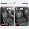 2025 WEY Blue Mountain Suede Seat Cushion for All Seasons