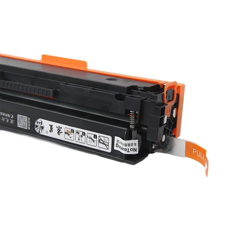 Jingcheng Compatible HP W2040X High Yield 4-Color Toner Set