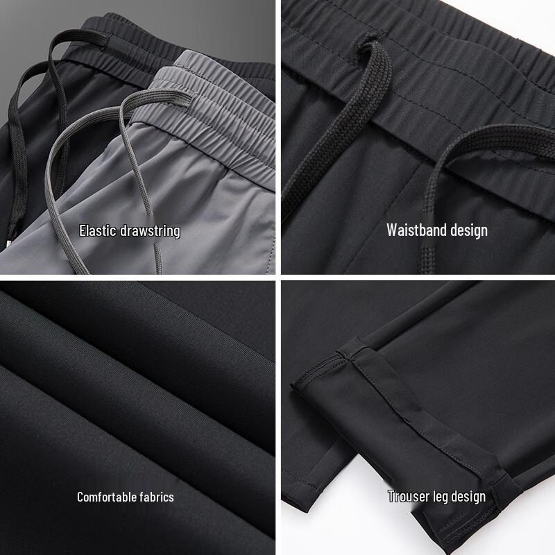 TUCANO Men's Ice Silk Elastic Slim-Fit Casual Pants