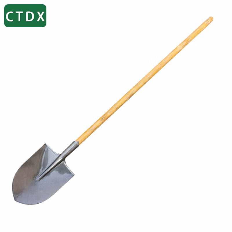 CTDX 1.5M Manganese Steel Shovel