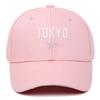 Women's Summer Tokyo Embroidered Sun Hat - Custom Duckbill Baseball Cap for Couples