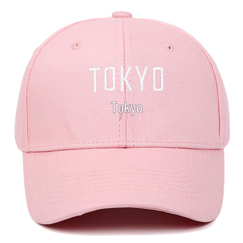 Women's Summer Tokyo Embroidered Sun Hat - Custom Duckbill Baseball Cap for Couples