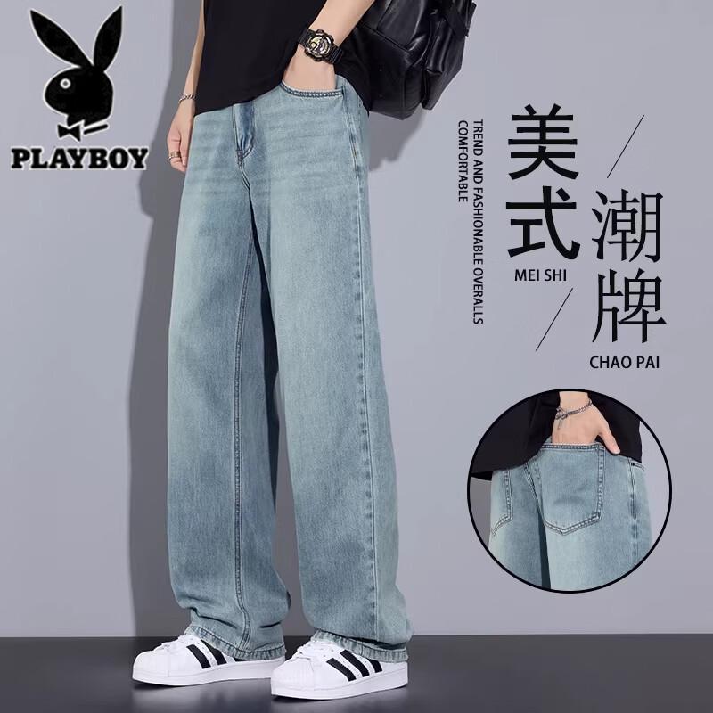 Playboy Men s Tencel Straight-Leg Denim Jeans 30