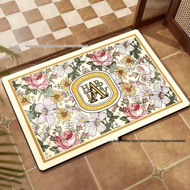 American Retro Non-Slip Diatomaceous Earth Floor Mat - Wear-Resistant Entrance and Bathroom Mat
