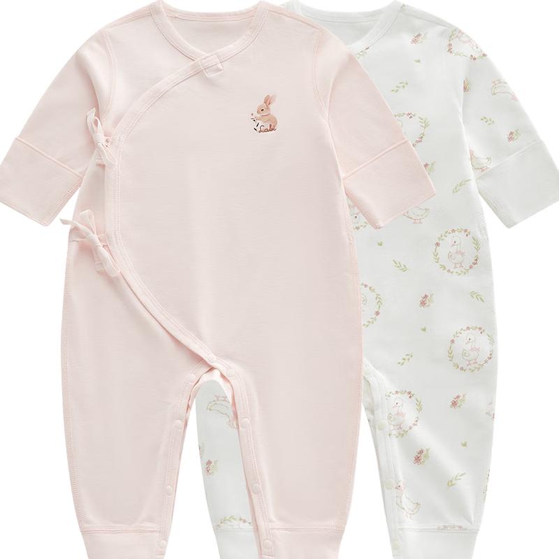 Labi Baby 100% Cotton Bodysuit 2-Piece Set