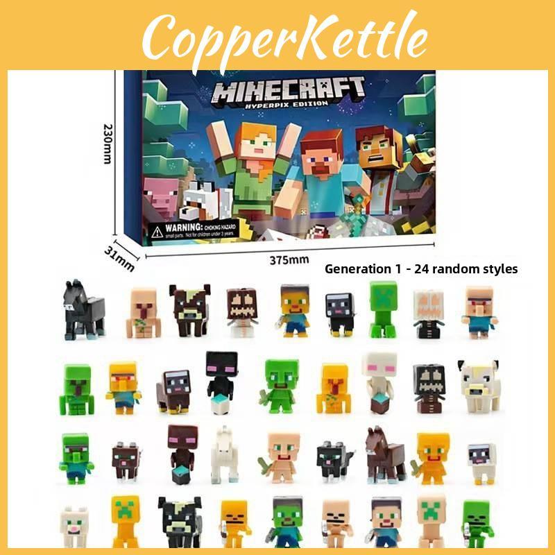 Minecraft Game Pixel Robot Blind Box Toy Suitable For Daily Boy Gifts Christmas