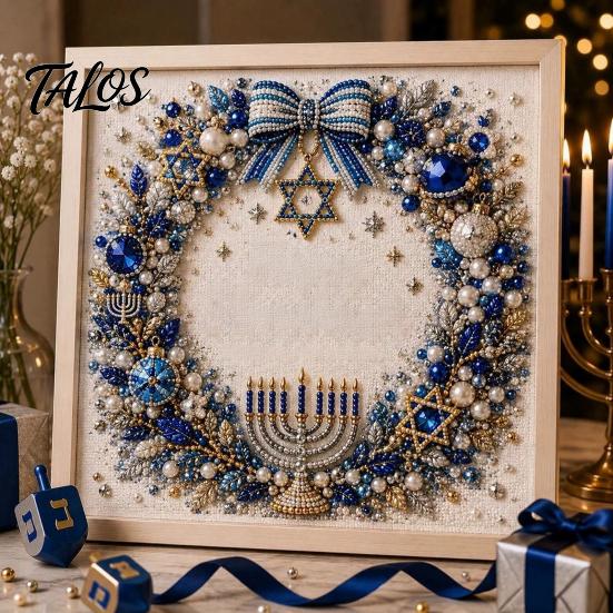 Indoor Garden Decor DIY Hanukkah Pearl Art Kit, 3D Mosaic Bead Craft Set, Creative Holiday Gift for Family Ritual Activity Making Kit Traditional Home