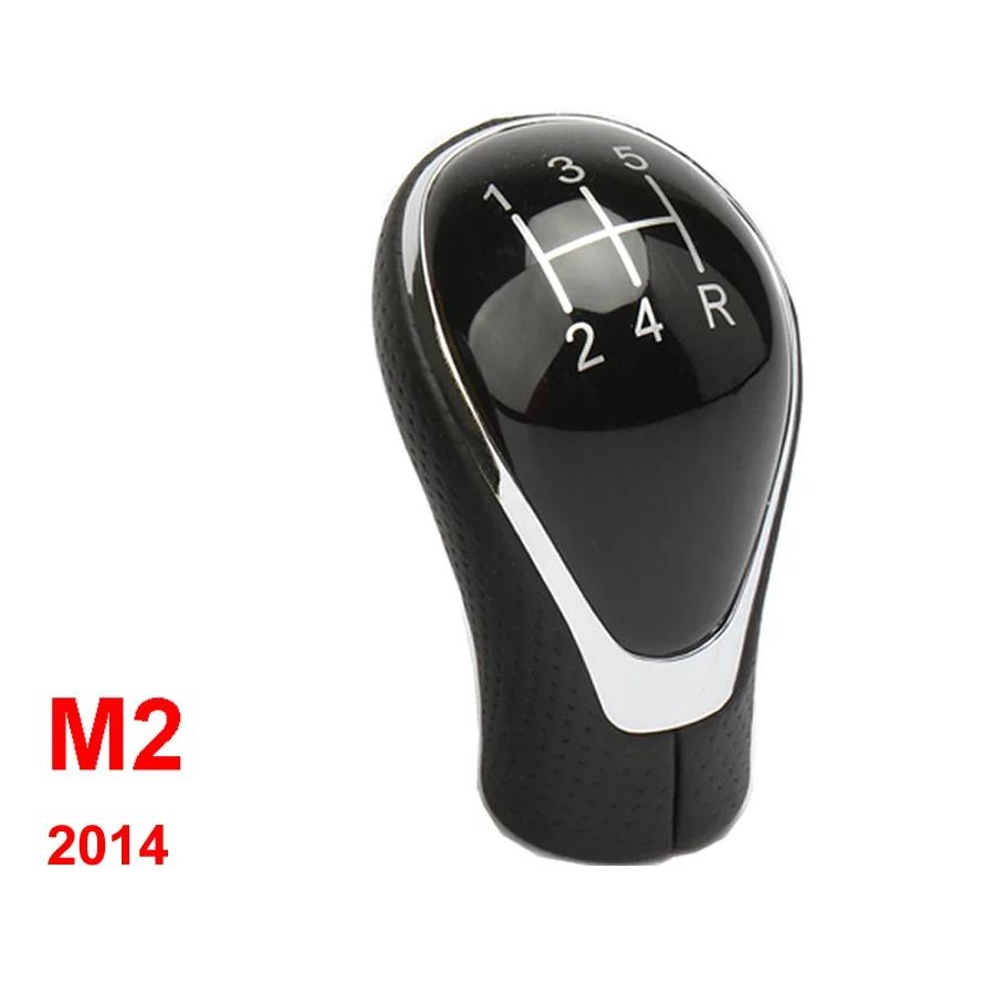 

Manual Gear Wave Stick Handball Shifter Lever Gear Shift Knob for Great Wall Haval H1 M2 M4 C30 C50 5 Speed M2 2014