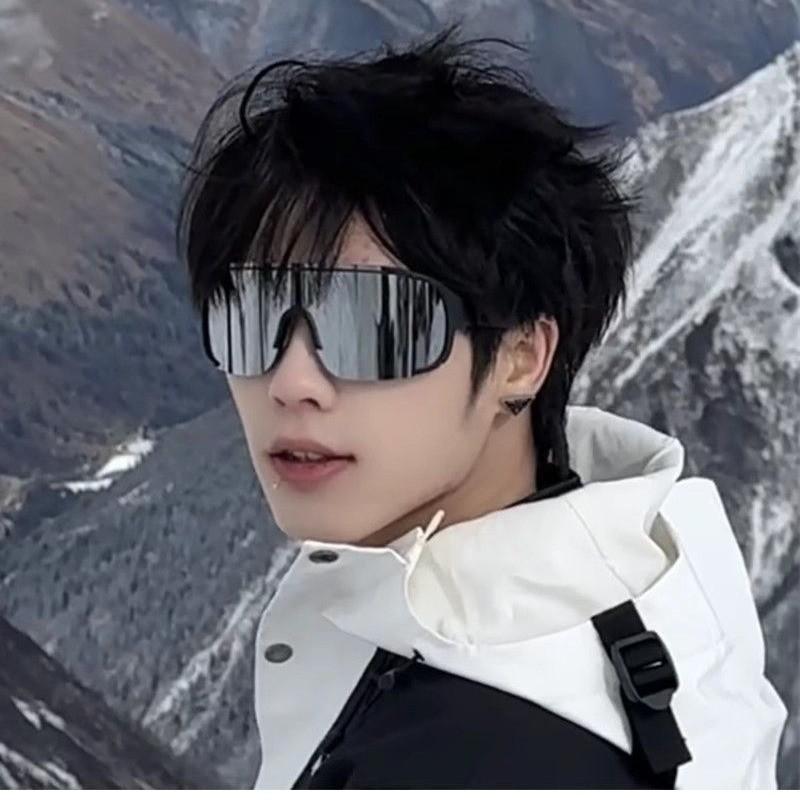 Cycling Sports Sunglasses, Men'S And Women'S Skiing And Mountaineering Windproof Sunglasses, Large-Frame Eye Protection Glasses