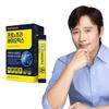 Pro & Prebiotics 1 Box (1-month Supply) Powder