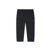Anta Training Series Solid Color Mid-Rise Comfortable Breathable Seven-Point Casual Pants Men Pants Black 152427320-1