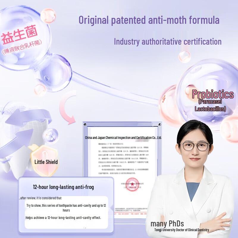 Saky Kids Anti-Cavity Toothpaste 10-Pack