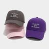 Ins Style Soft-Top Korean Versatile Letter Embroidered Face-Slimming Baseball Cap - Women Cotton Casual Sun-Protective Visor Hat