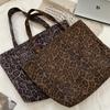 Retro Faux Suede Women's Shoulder Bags Leopard Print Large Capacity Ladies Shopping Bag College Style Girls Handbag Fall Winter