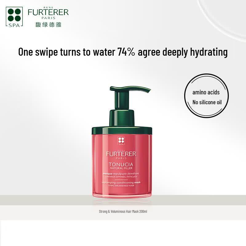 René Furterer Fortifying & Volumizing Hair Mask