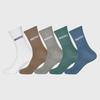 Nautica Signature Mittellange 5 Paar (2 Farben)