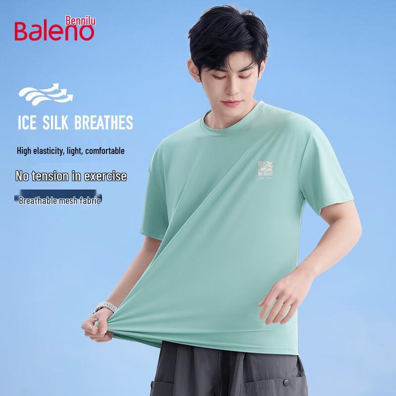 Baleno Men s Quick-Dry Ice Silk Mesh T-Shirt L