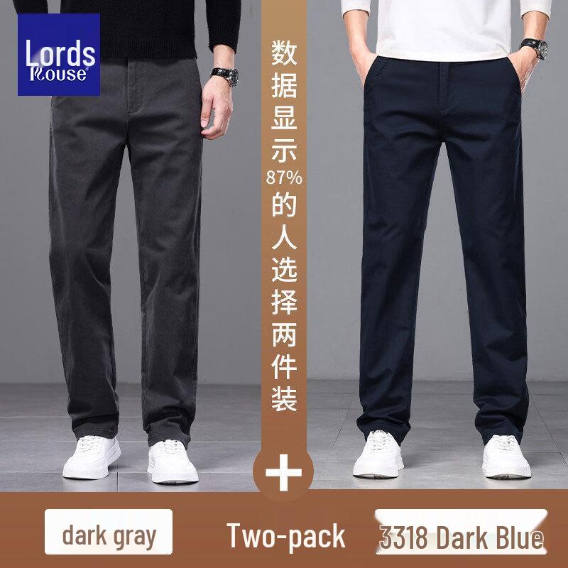 Men's Casual Straight-Leg Comfort Trousers