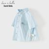 DAVE & BELLA Boys' Striped Short-Sleeve Cotton Shirt