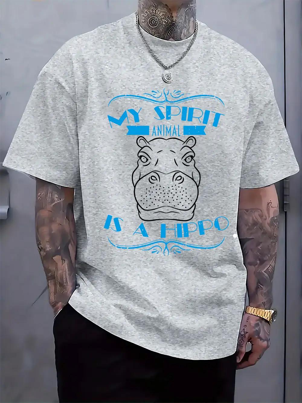 

Casual Crew Neck T-shirt with Hippo Graphic Print - My Spirit Animal is a Hippo Design L
