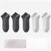 5 Pairs of Men's Summer Thin Sports Leisure Business Cool Antibacterial Breathable Socks