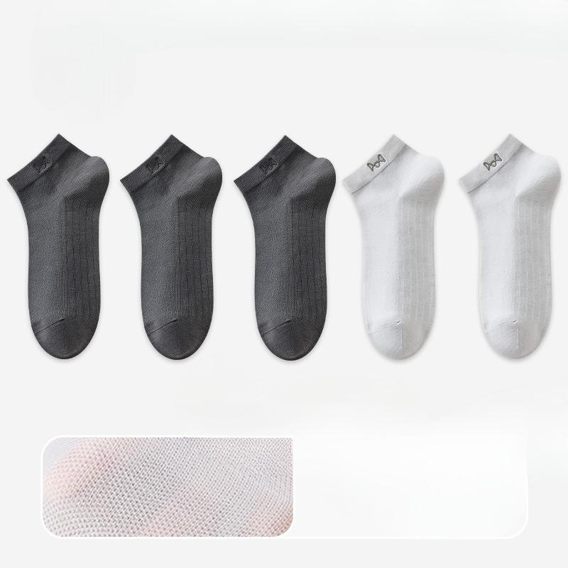 5 Pairs of Men's Summer Thin Sports Leisure Business Cool Antibacterial Breathable Socks