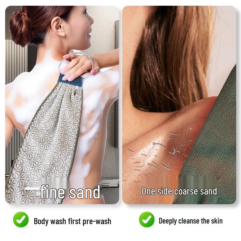 Jie Shen Double-Sided Back Scrubber