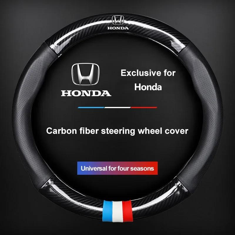 For Honda Car Steering Wheel Cover Breathable Anti Slip PU Leather Steering Cover for Honda Civic Accord CRV HRV Fit Jazz City J