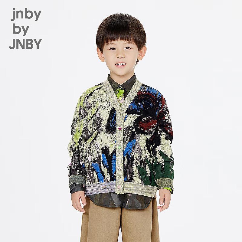 JNBY Kids Spring V-Neck Knit Cardigan 140