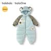 Balabala Baby Hooded Down Jumpsuit