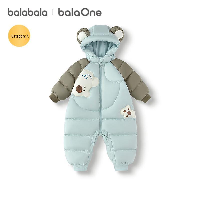 Balabala Baby Hooded Down Jumpsuit