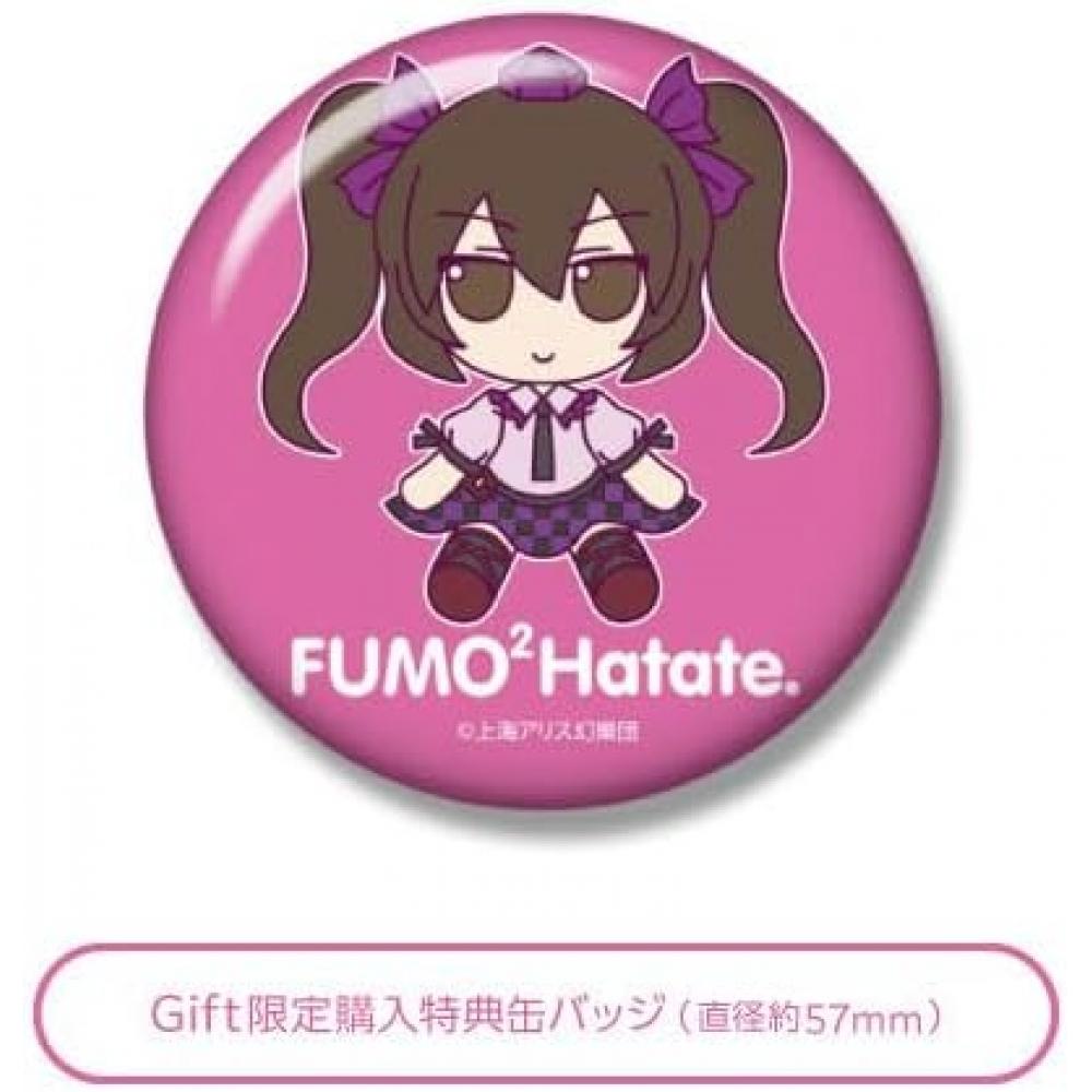 Gif Touhou Plush Toy Series 34 Princess BegoniA HAs A stAnding Foot And A Foot stAnd. Resold