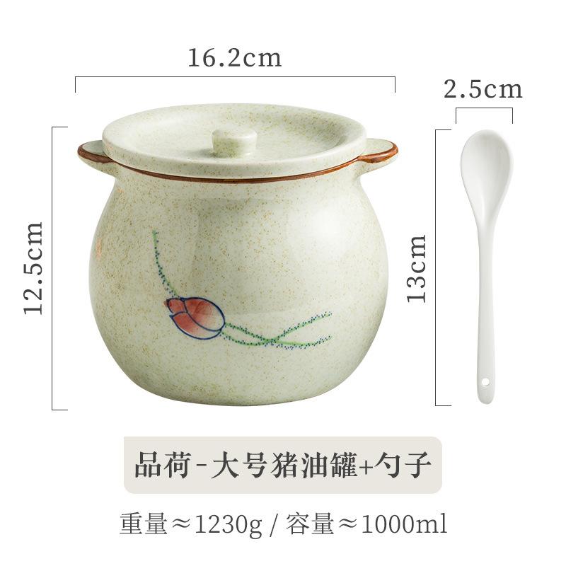 Retro keramická úložná nádoba Kuchyňská dóza na sůl a pepř Kořenka Úložná dóza Kreativní dóza na koření Japonský domácí úložný nástroj