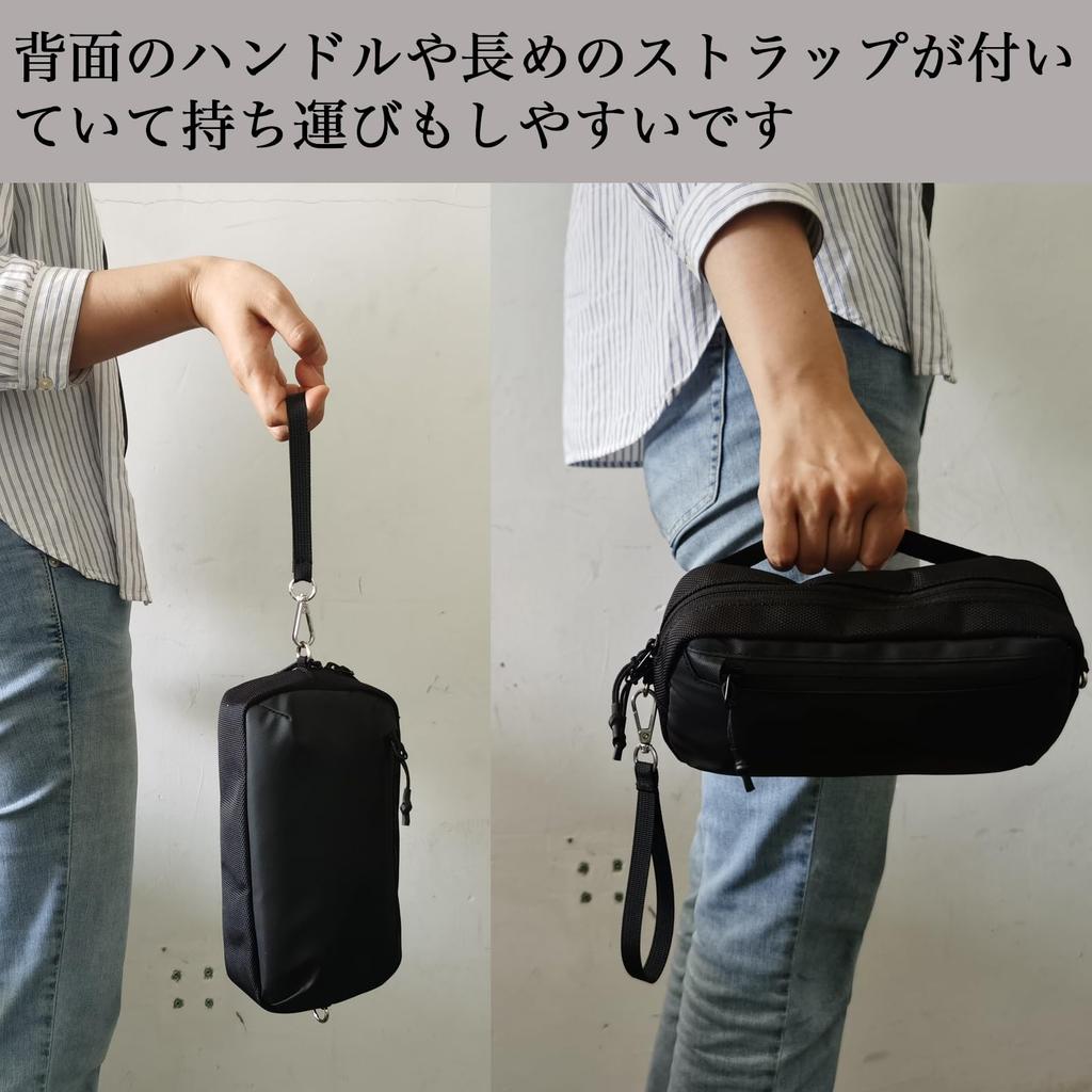 FLYFLYGO Gadget Pouch, Digital Storage Bag for PC Peripherals, USB Cables, Chargers, SD Cards, Cable Organizer, Fits Cables, Adapters, Power Banks, an