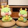 2024 Year Of The Dragon Plush Toy Good Luck Dragon Doll Wholesale New Year Gift