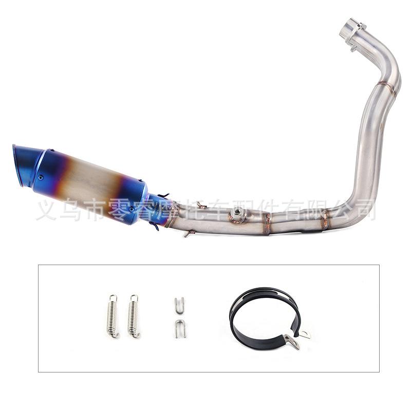 Stainless Steel Exhaust Pipe for MT07 FZ07 XSR700 Motorcycles (2014-2023)