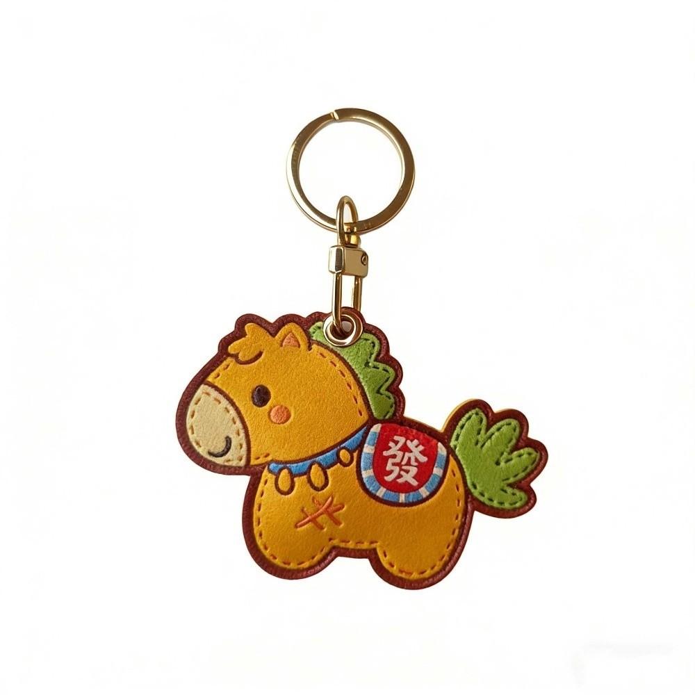 Leather Horse Keychain Cartoon Chinese New Year Gift Kawaii Horse Pendant  Birthday Gift