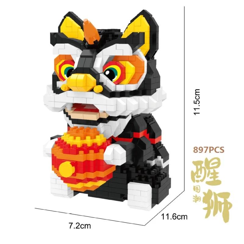 Building Blocks New Year Decoration Bricks Chinese Style Lucky Dancing Lion Fortune Cat Toys For Children Gift Adult Present