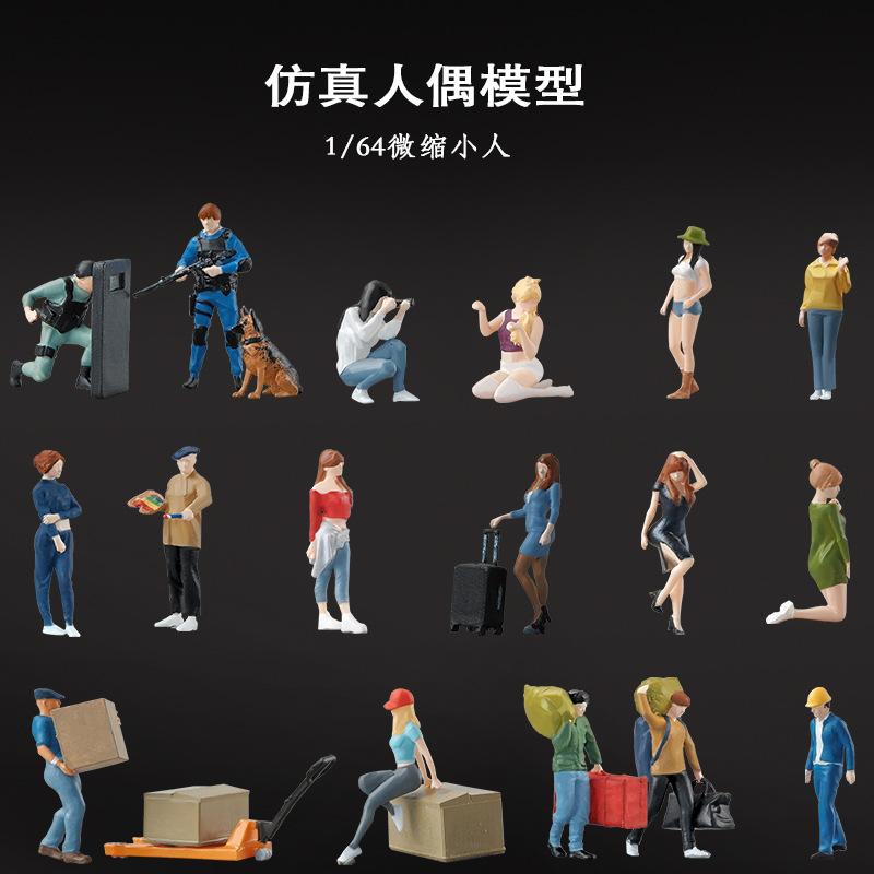 1/64 Miniature Human Figure Model, Miniature Toy, Mini Figurine, Scene Decoration Props, Diorama Matching Figures