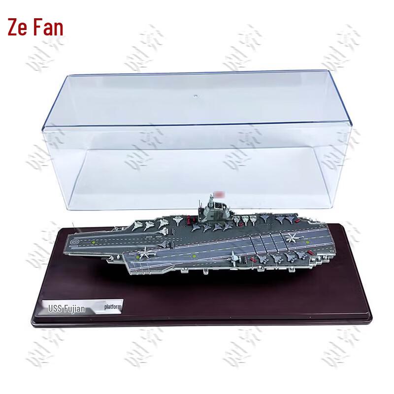 Fujian Aircraft Carrier Model