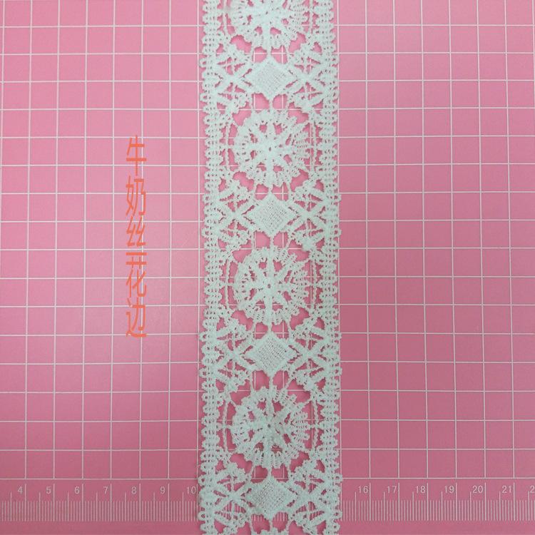Кружево, Вышитое Кружево, Двустороннее Башенное Водорастворимое Молочный Шелк Штрихкод Аксессуары для Одежды Кружево Кружевной Край jm1381